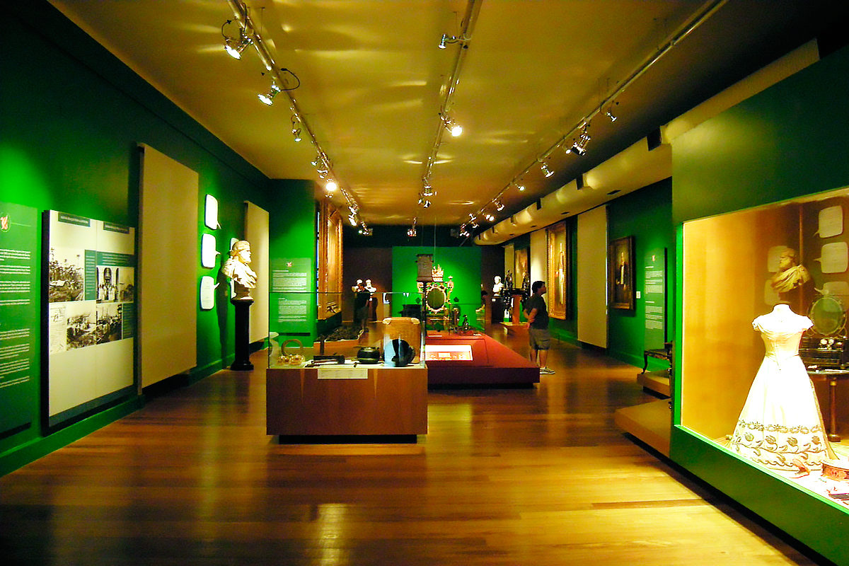 Музеи в бразилии