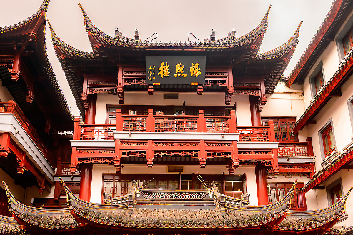 Храм Чэнхуанмяо