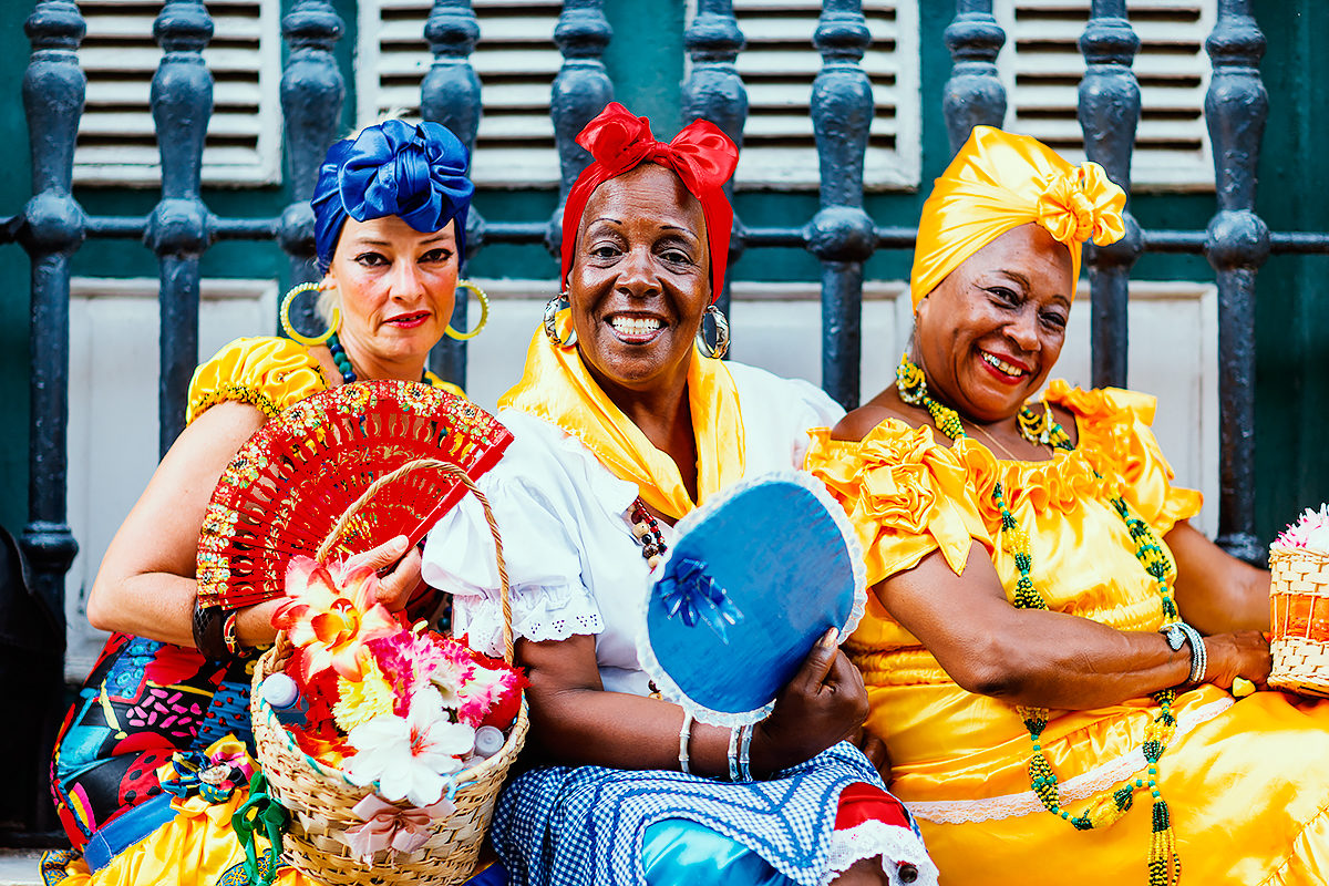 Кубинские женщины