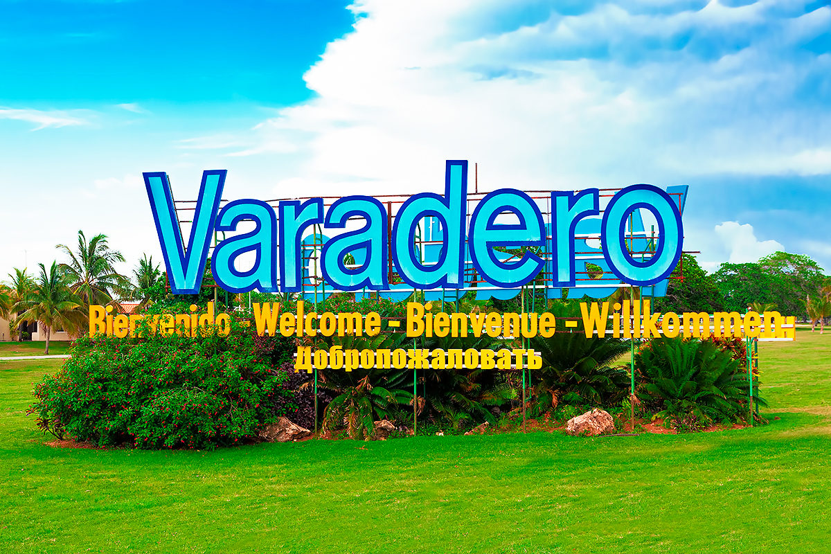 Добро пожаловать в Варадеро!