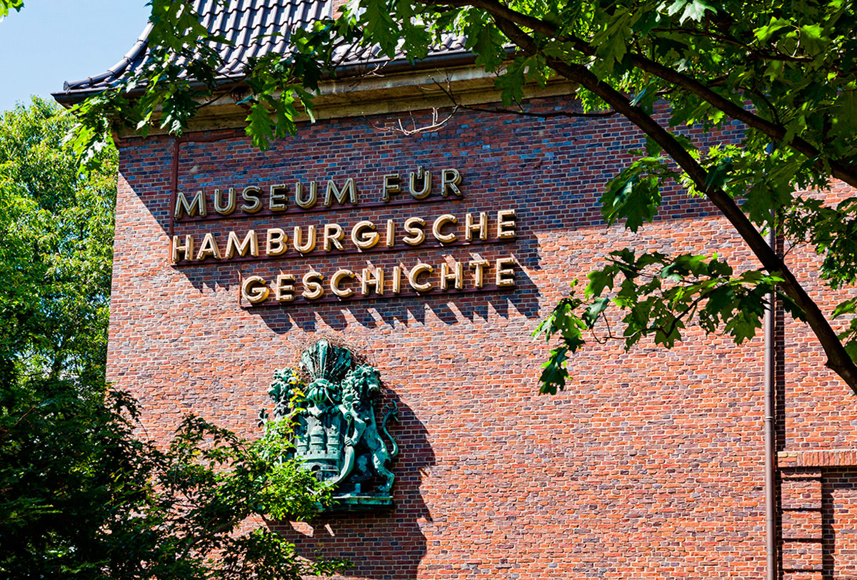 Музей истории Гамбурга, Германия
