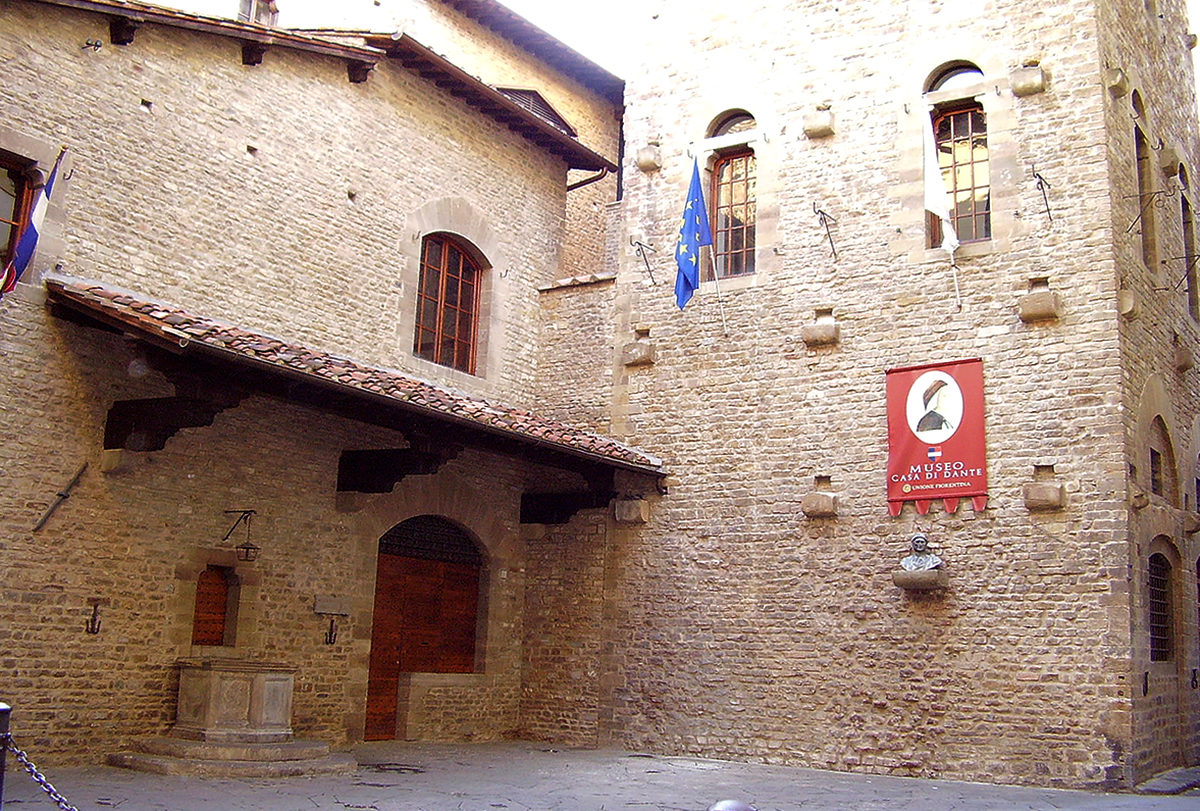 Дом-музей Данте