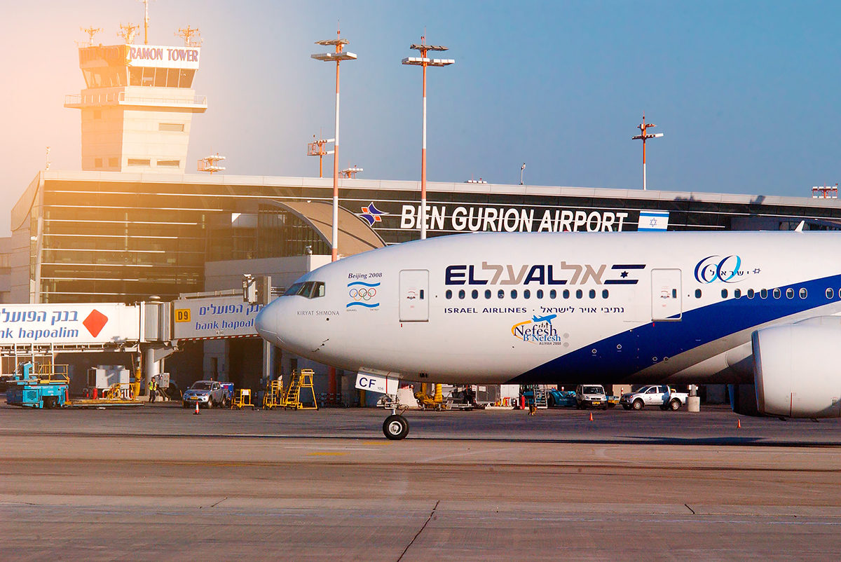 Аэропорт Бен-Гурион в Тель-Авиве, Израиль