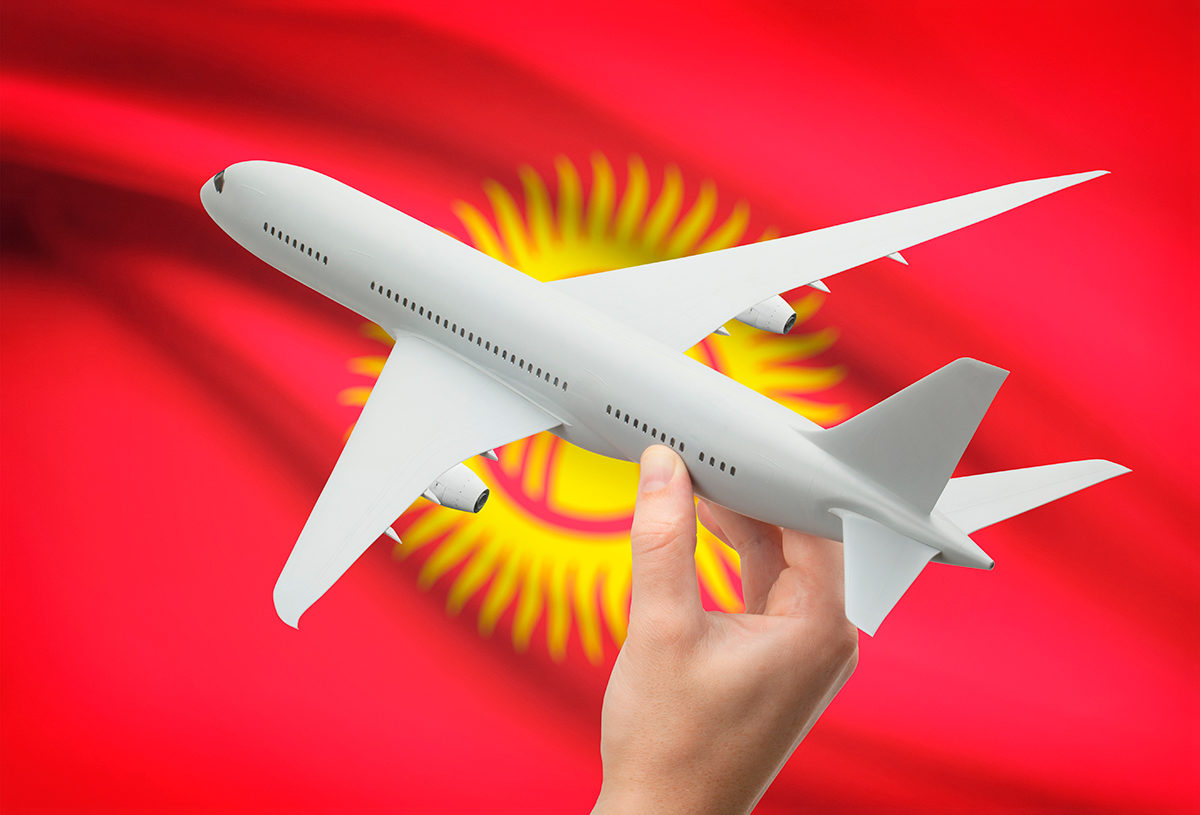 Полет в Киргизию