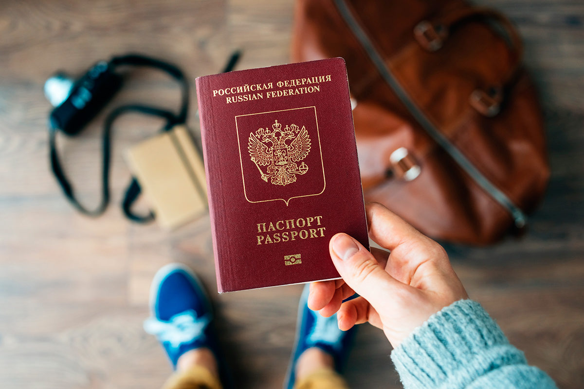 Путешествие по российскому паспорту