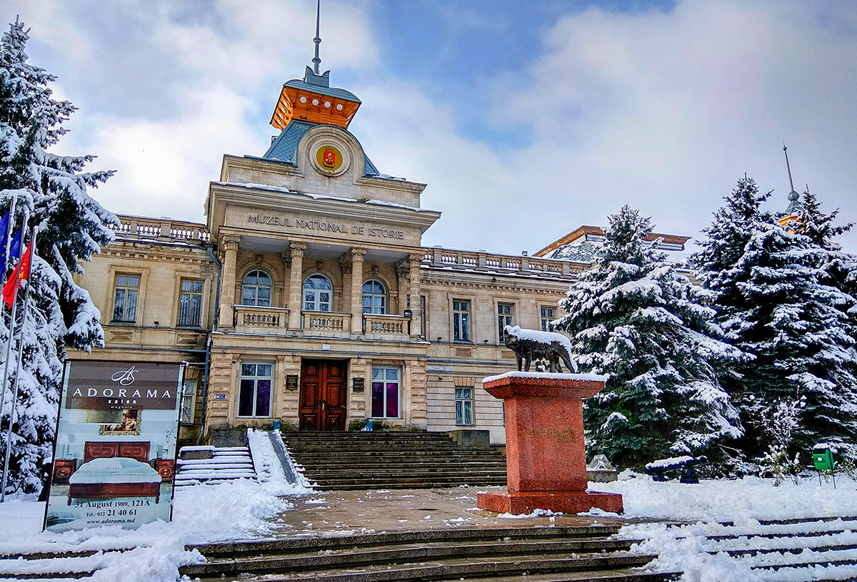 Национальный музей истории Молдовы, Кишинев