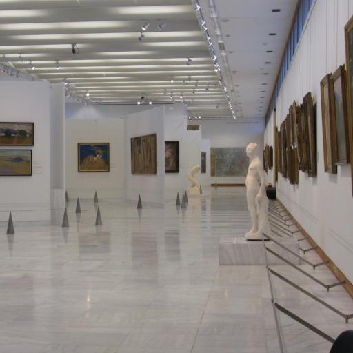 Национальная Художественная Галерея
