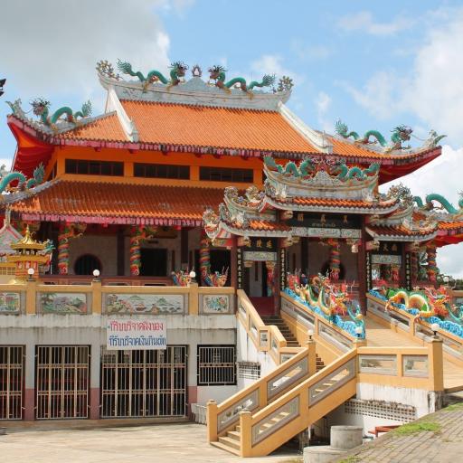 Храм Та Руа Шрайн