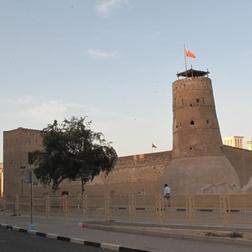 Крепость аль-Фахиди