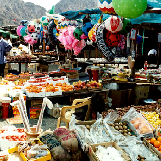 Рынок Сук-Аль-Джума