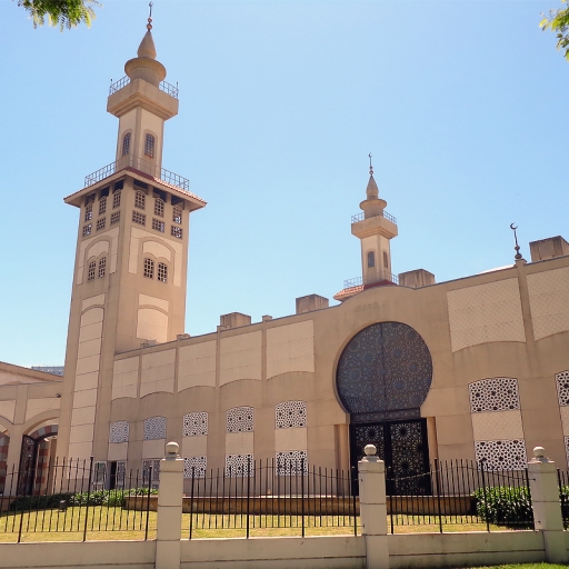 Исламский культурный центр