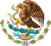 Герб: Мексика
