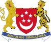 Герб: Сингапур