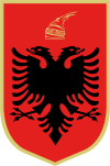 Герб: Албания