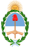 Герб: Аргентина