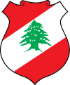 Герб: Ливан
