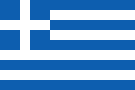 Флаг: Греция