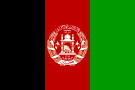 Флаг: Афганистан