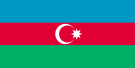Флаг: Азербайджан