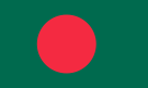 Флаг: Бангладеш