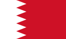 Флаг: Бахрейн