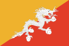 Флаг: Бутан