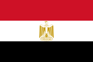 Флаг: Египет