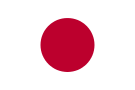 Флаг: Япония