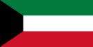 Флаг: Кувейт