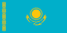 Флаг: Казахстан