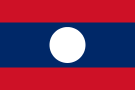 Флаг: Лаос