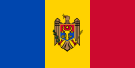 Флаг: Молдавия