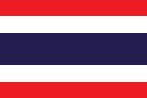 Флаг: Таиланд