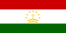 Флаг: Таджикистан