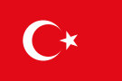 Флаг: Турция