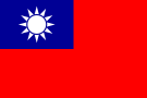 Флаг: Китайская Республика
