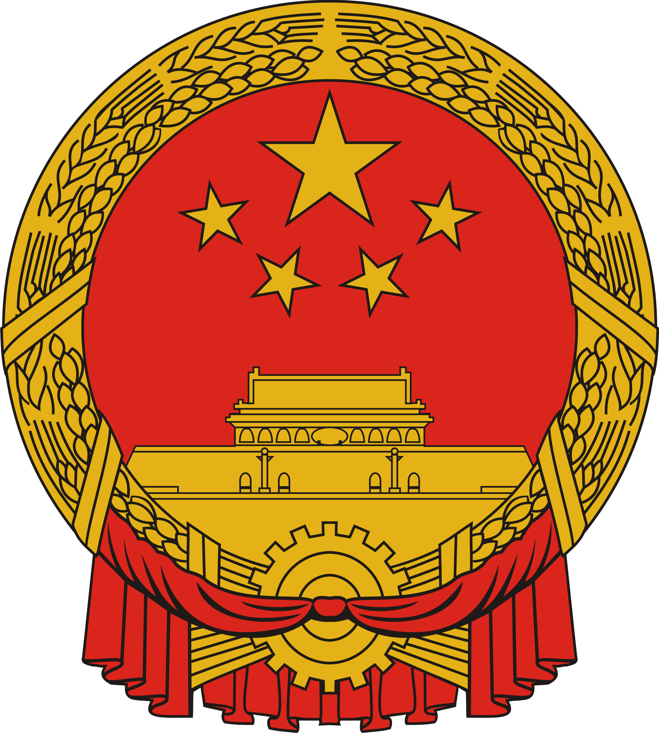 Герб: Китай
