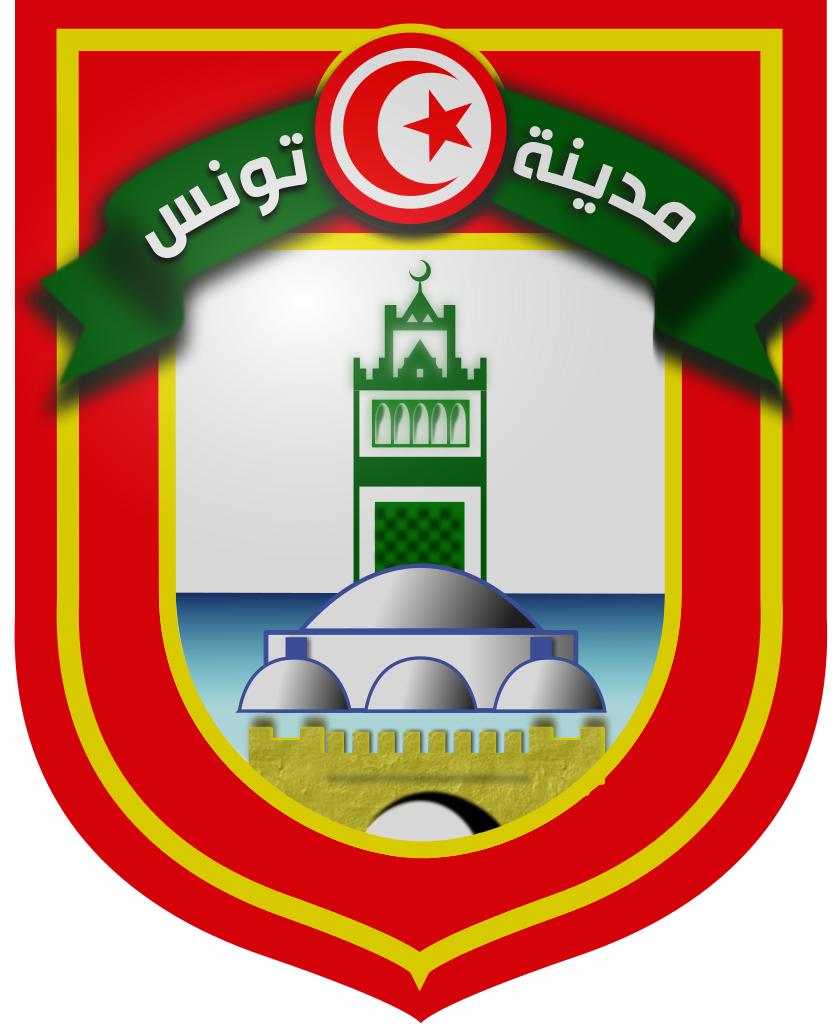 Герб: Тунис