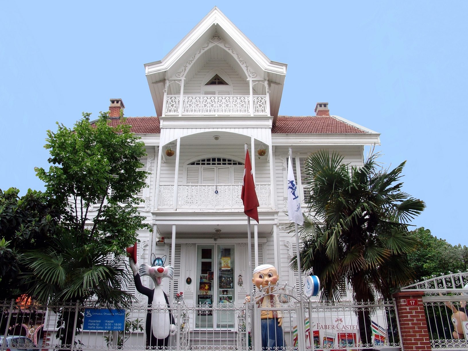 istanbul toy museum