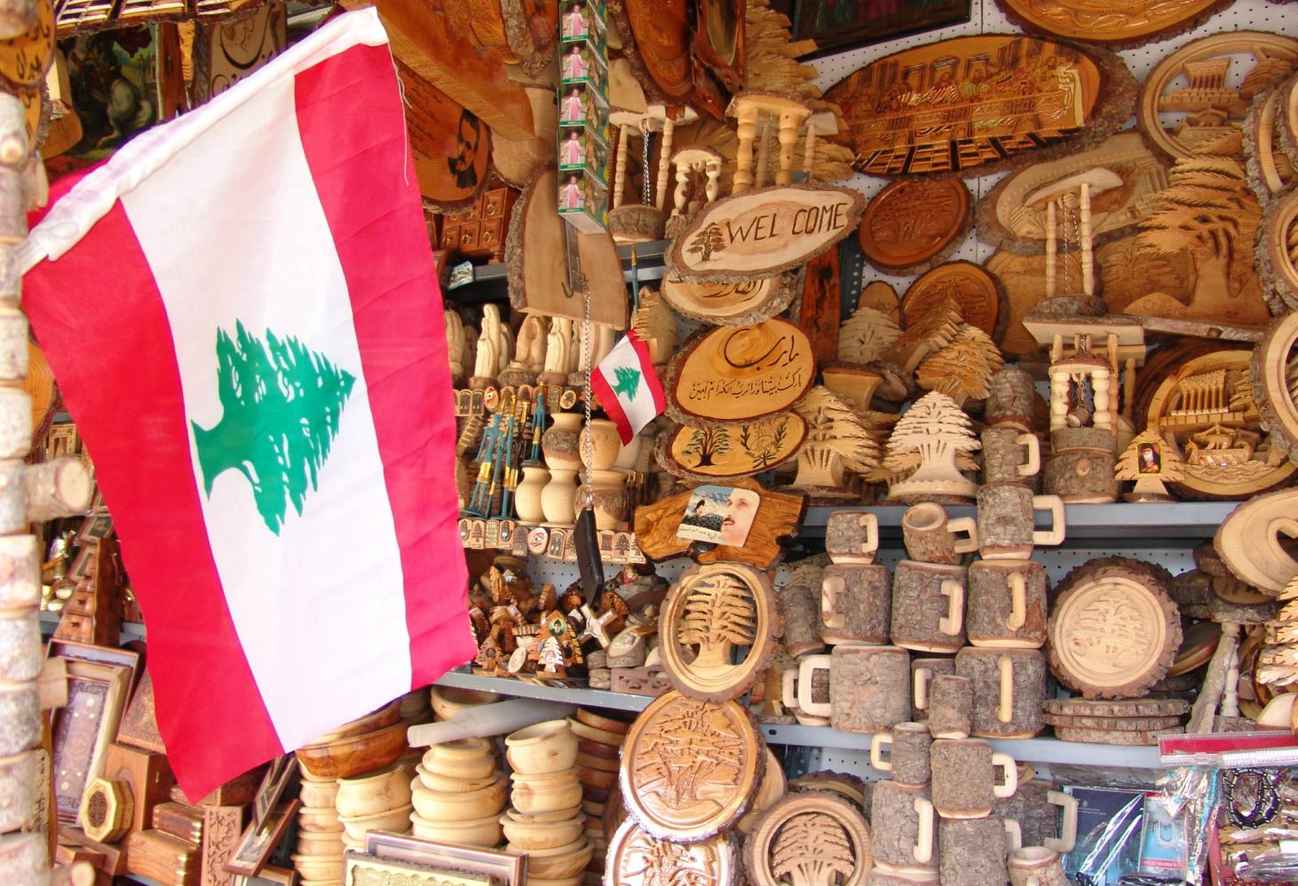 Сувенирные магазины Ливана
