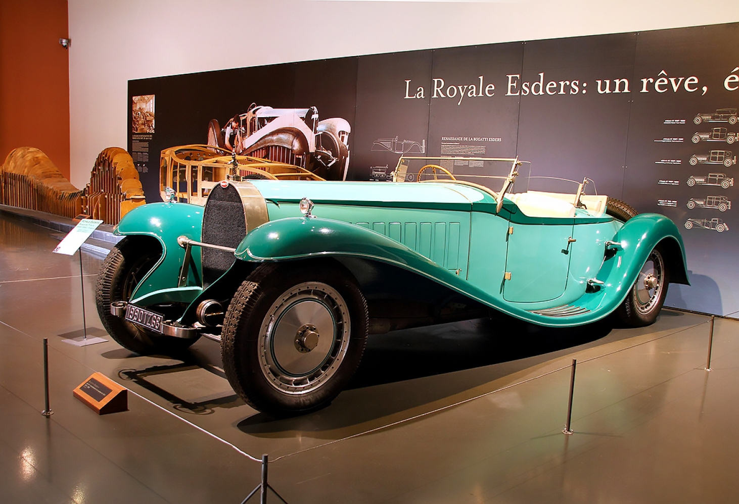Национальный музей авто в Мюлузе